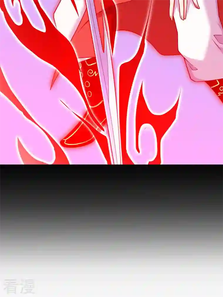 被美女师傅调教成圣的99种方法第138话 当我徒弟的丫鬟！