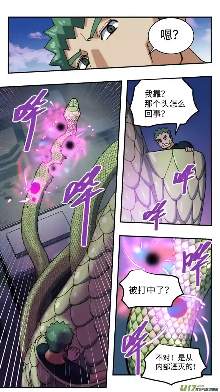 心跳湮灭68 苦战