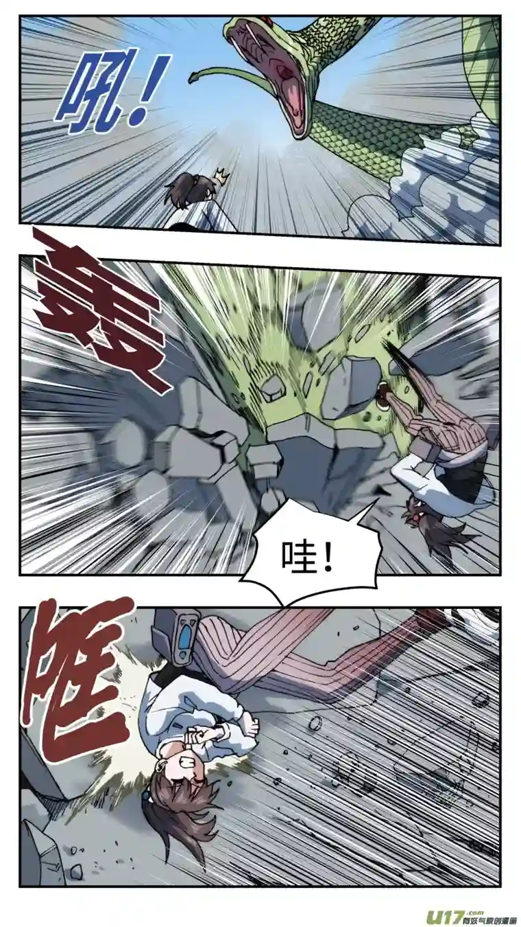 心跳湮灭68 苦战