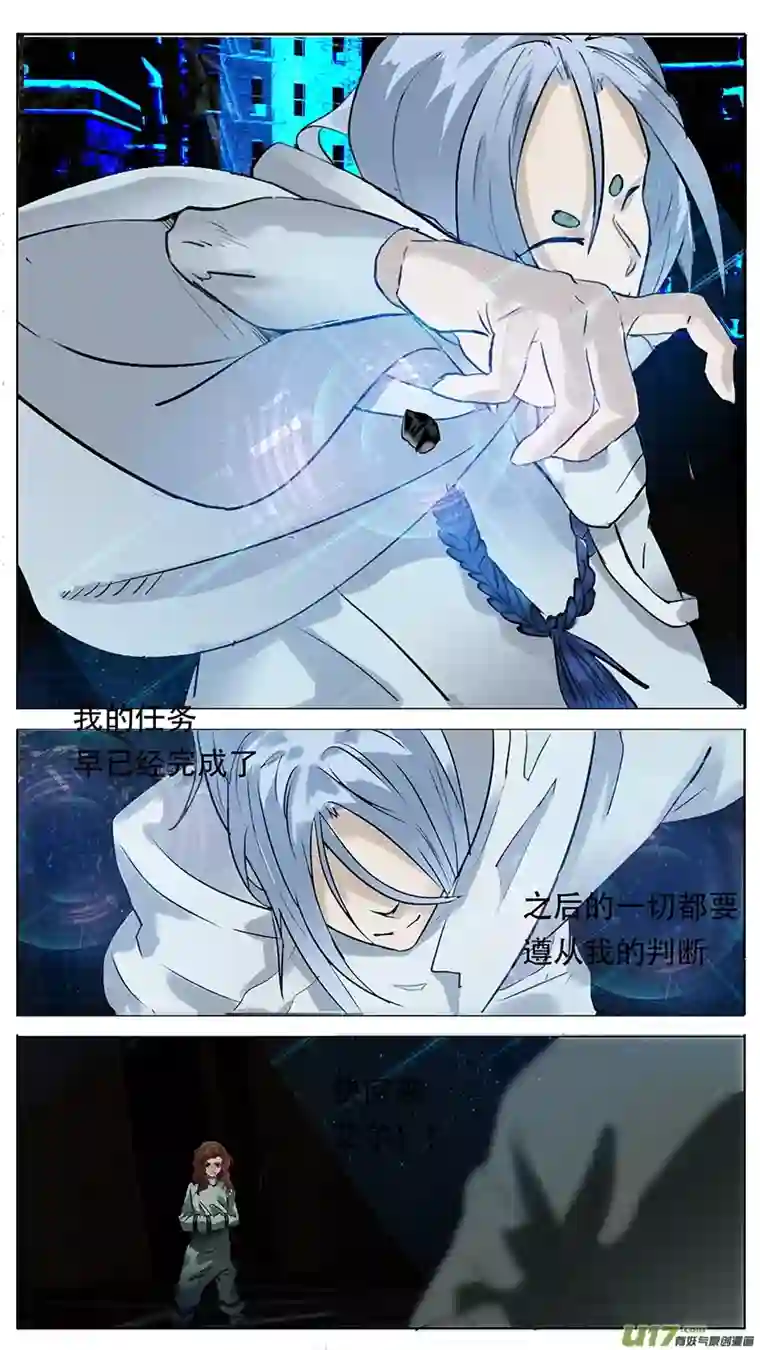 尤克森林185