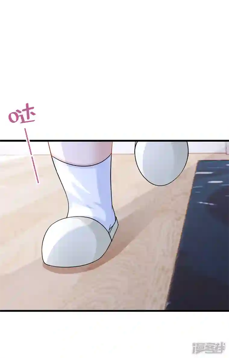 我的萌宝是僚机第65话 接下来交给我吧！