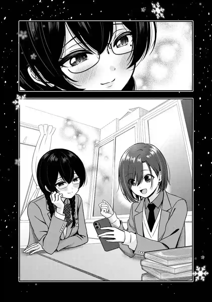 失恋后开始做虚拟主播迷倒年上大姐姐第11话