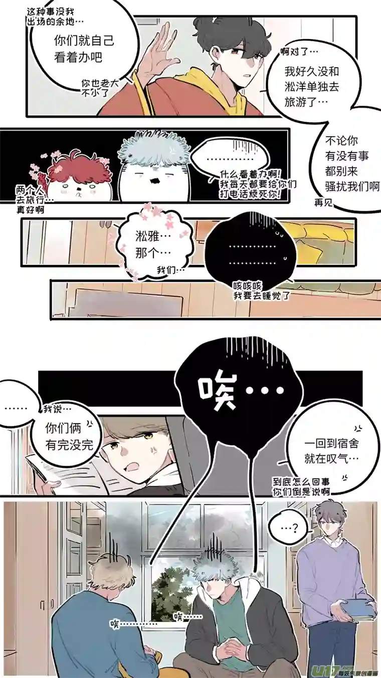 灶神4917福神-114