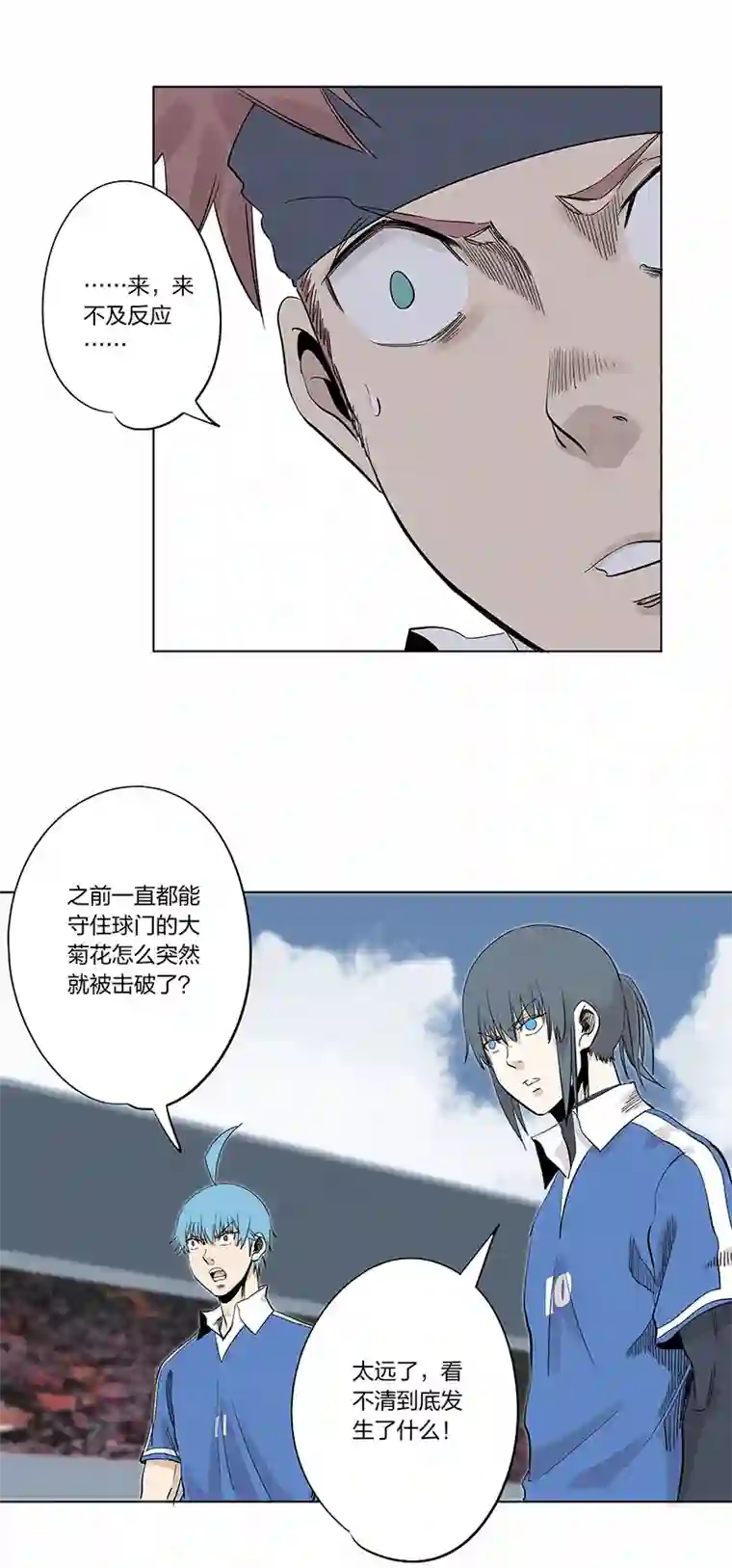 神之一脚第三百三十四波 最强之枪