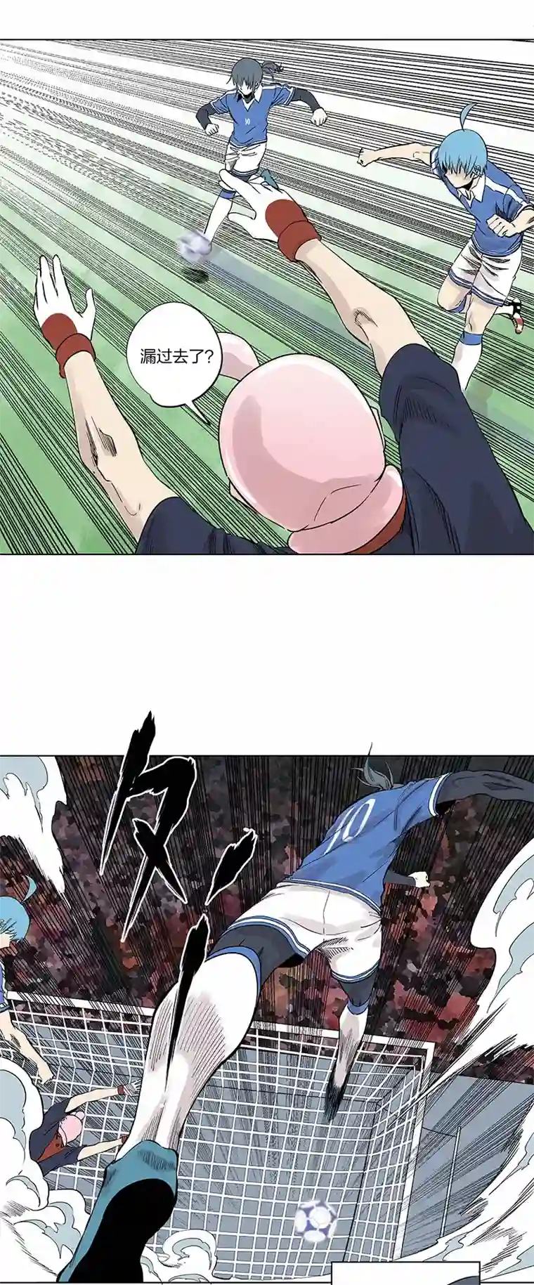 神之一脚第三百三十四波 最强之枪