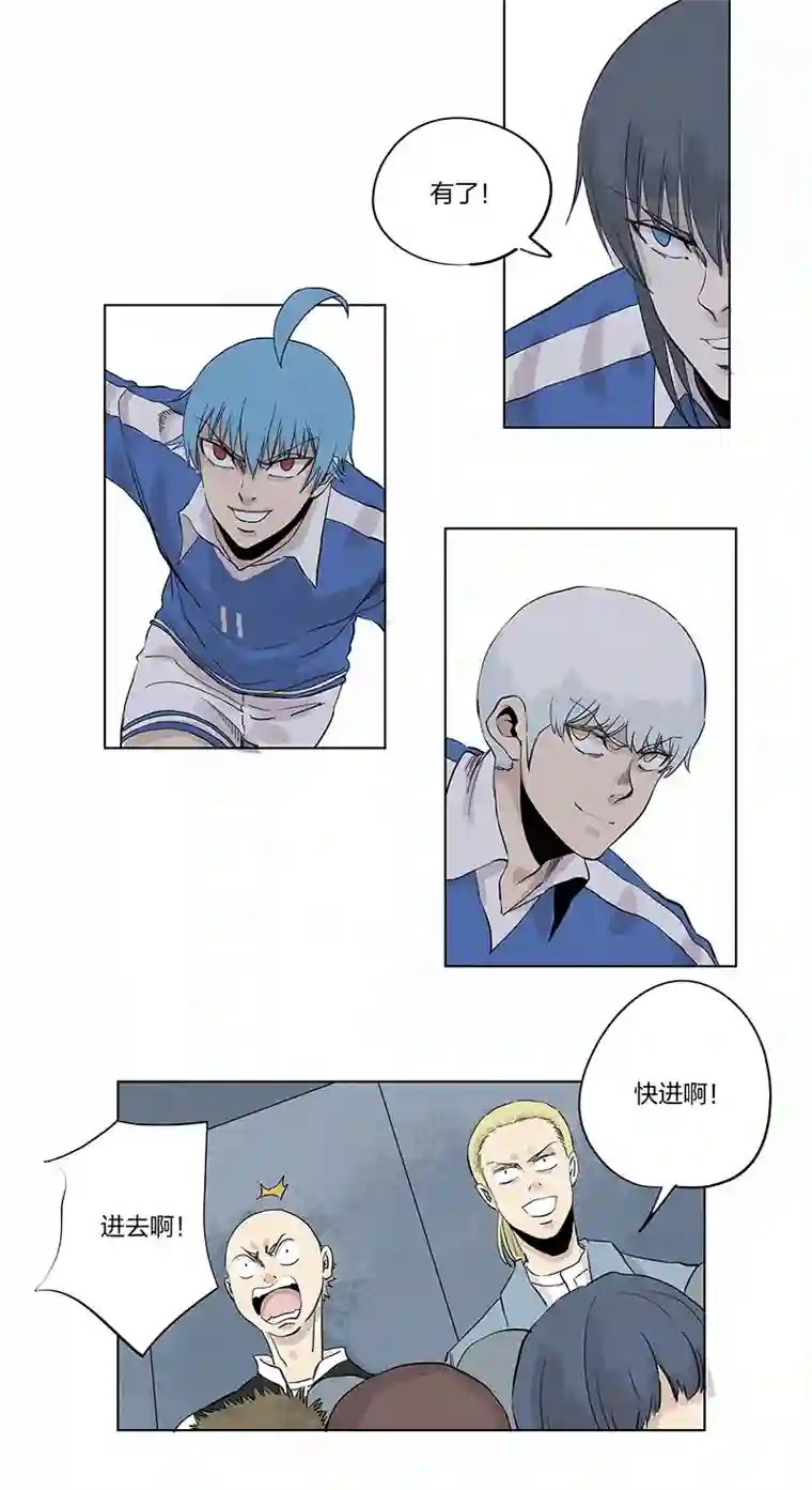 神之一脚第三百三十四波 最强之枪