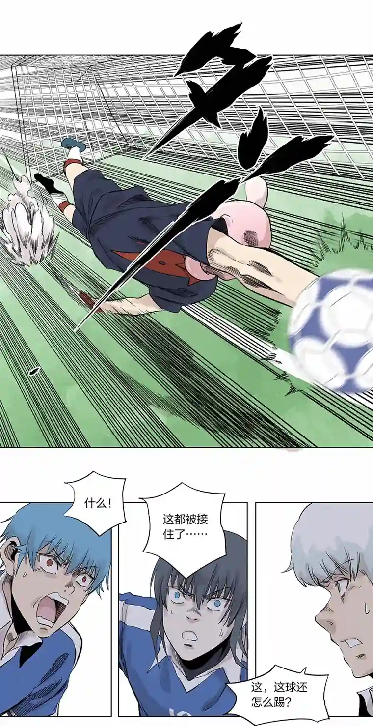 神之一脚第三百三十四波 最强之枪