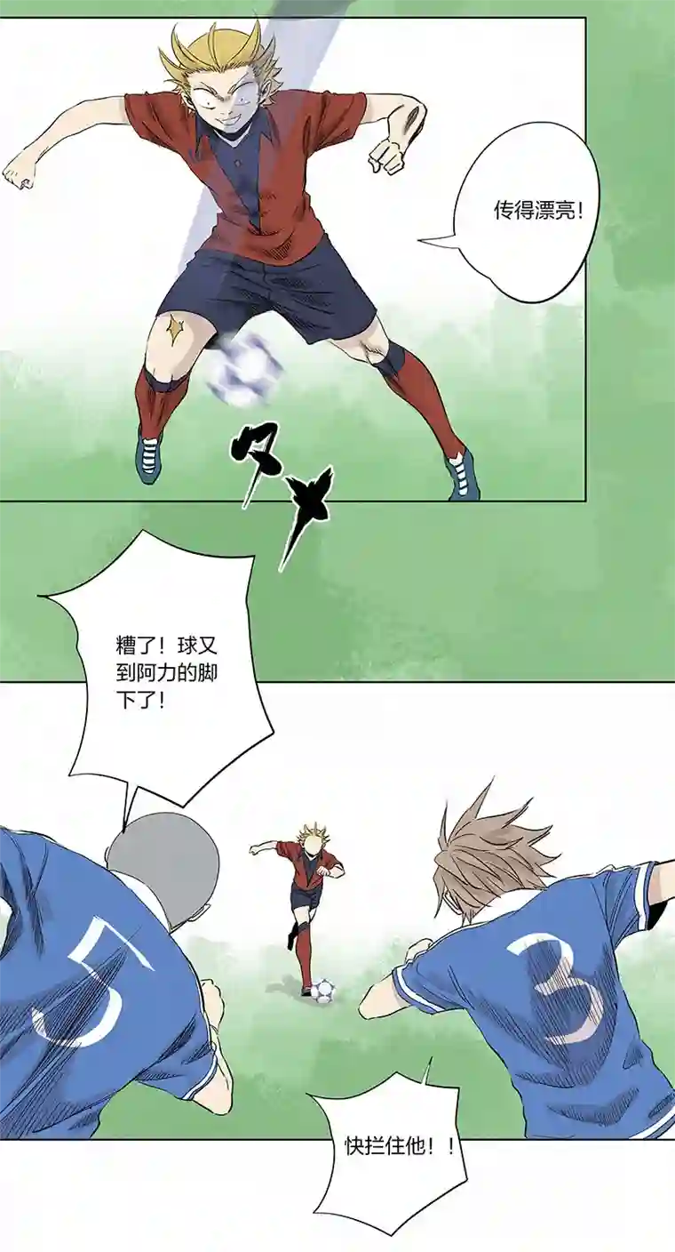 神之一脚第三百三十四波 最强之枪