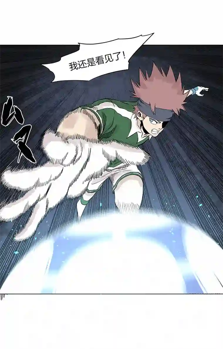 神之一脚第三百三十四波 最强之枪