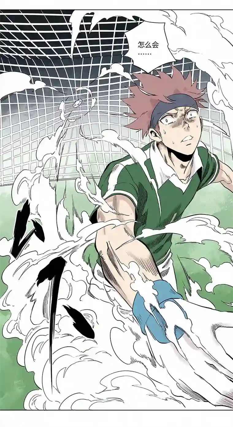 神之一脚第三百三十四波 最强之枪