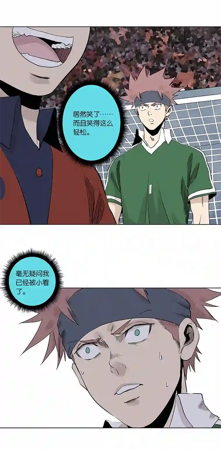 神之一脚第三百三十四波 最强之枪