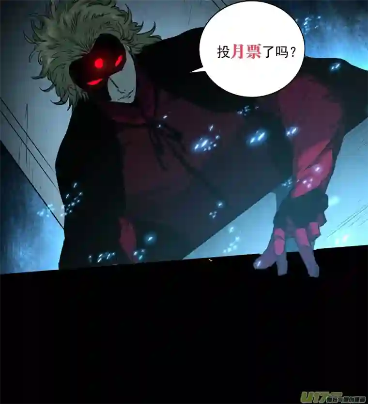 锁龙0258.御前会议二