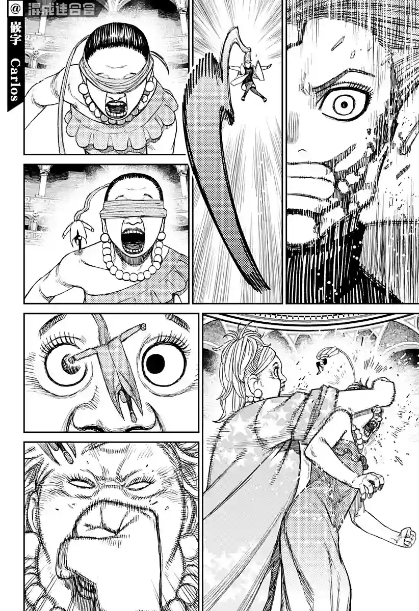 超自然武装噹哒噹第59话