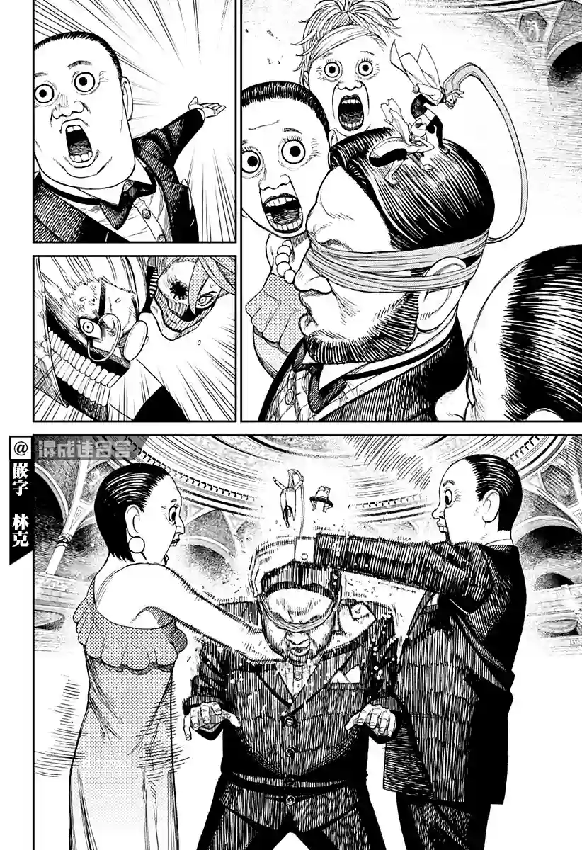 超自然武装噹哒噹第59话