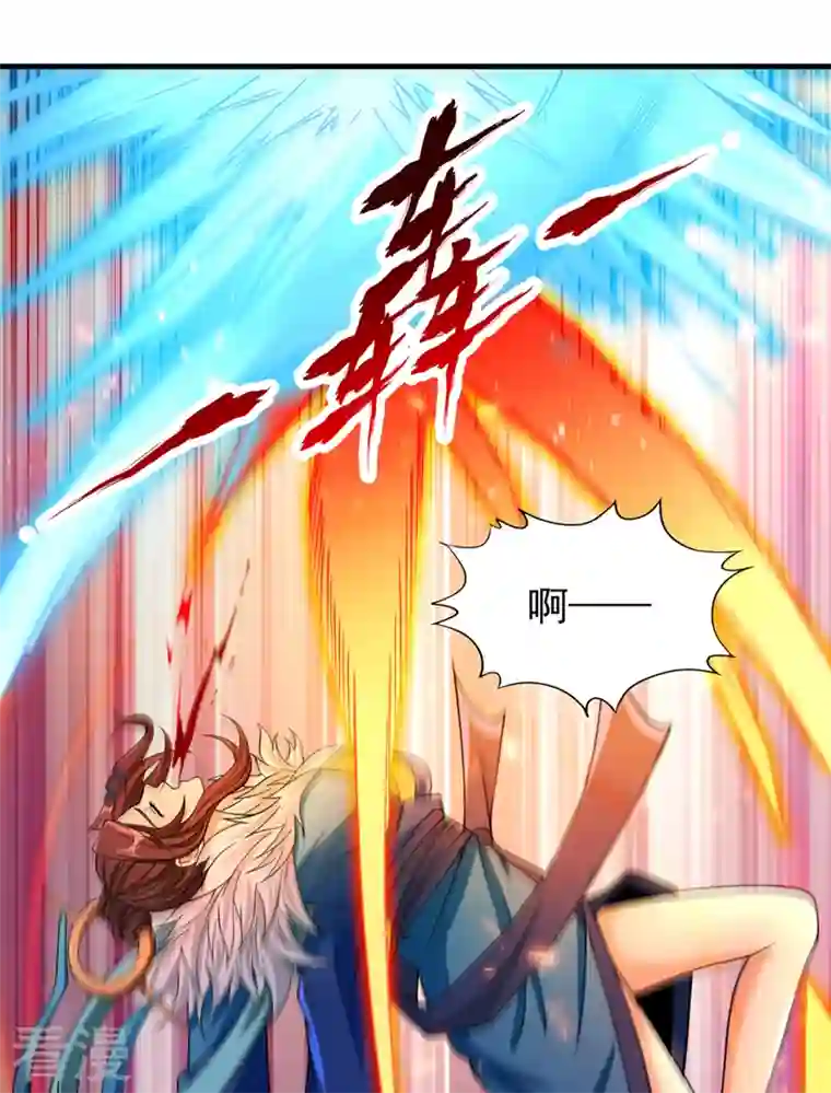 我被困在同一天十万年第160话 我们低调宗，不服！