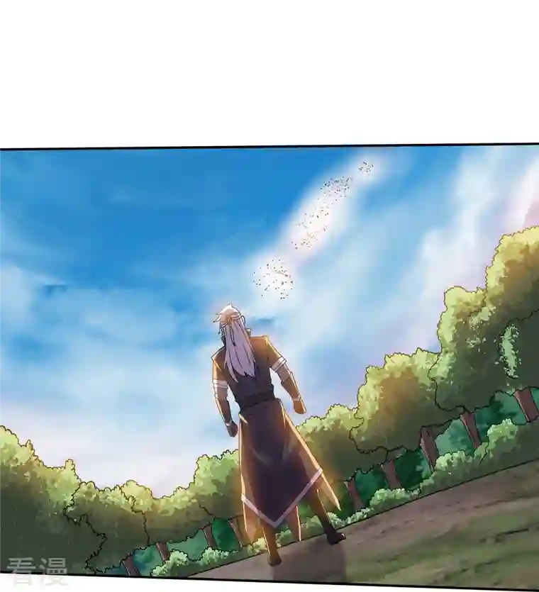 修罗剑尊第318话 圣胎