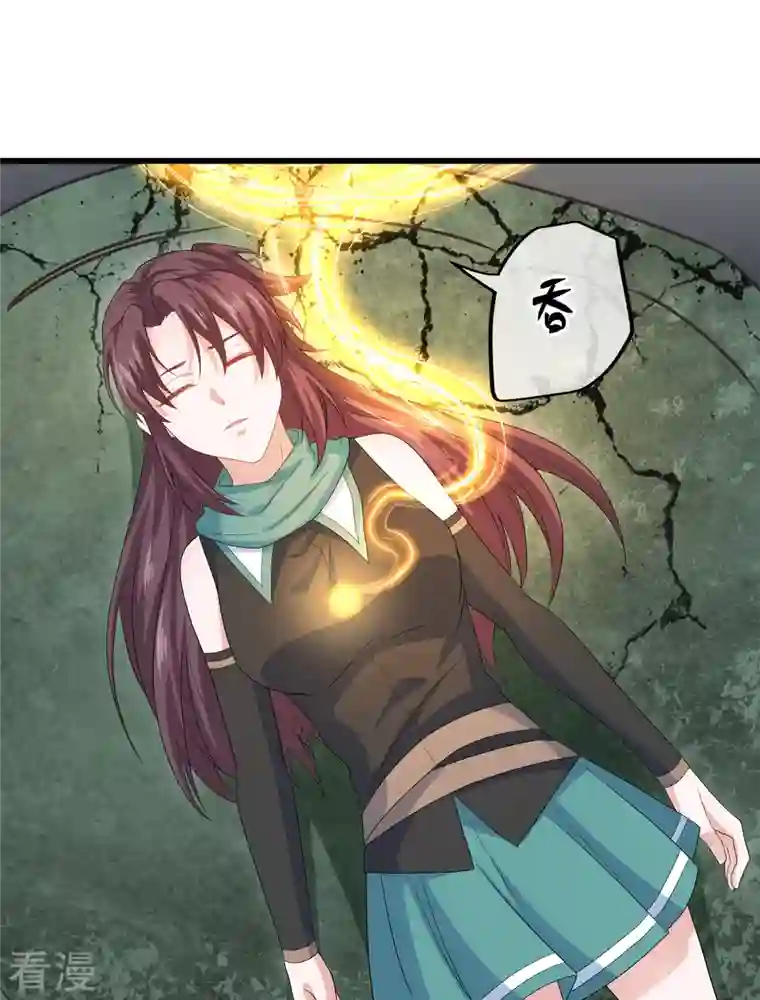 修罗剑尊第318话 圣胎