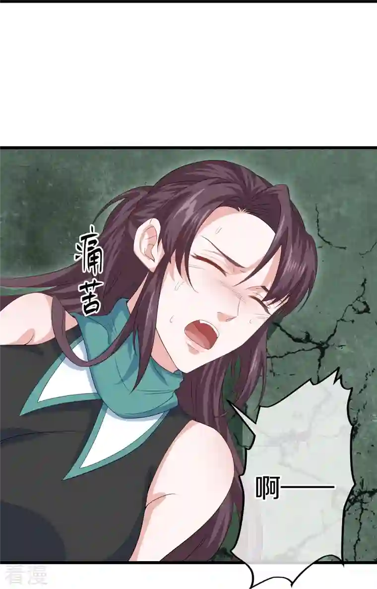 修罗剑尊第318话 圣胎