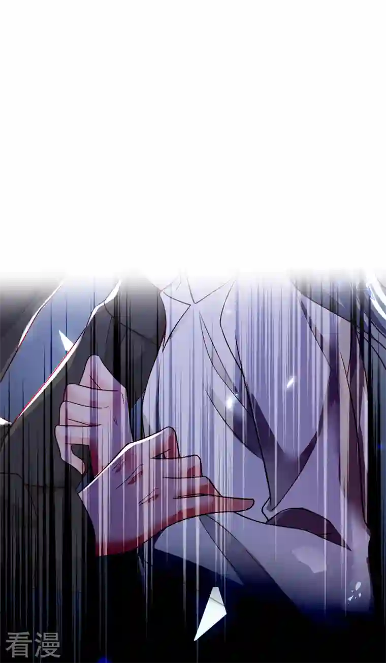 恶魔低语时第71话 你不喜欢我吗