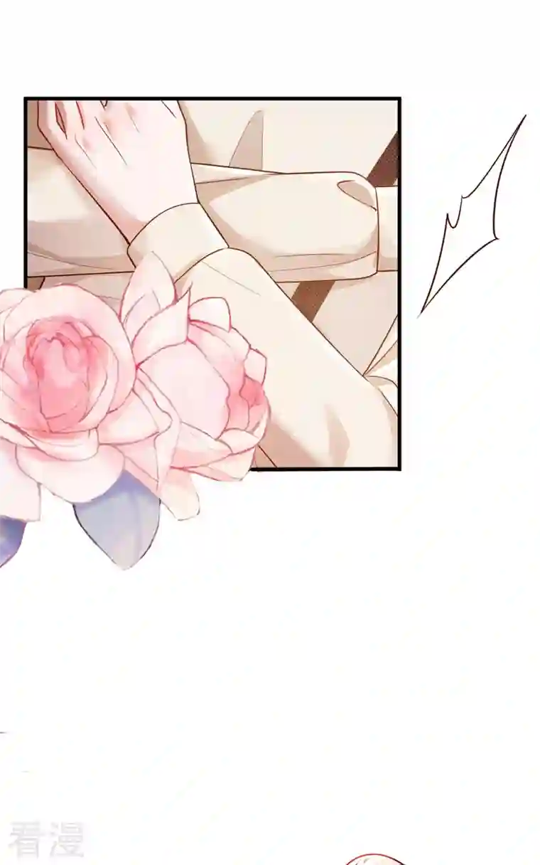 恶魔低语时第71话 你不喜欢我吗