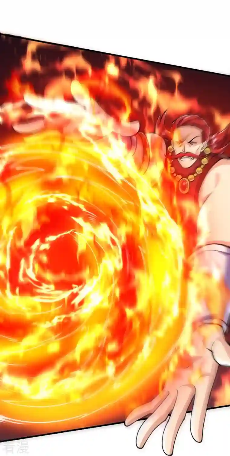 史上最强炼体老祖第73话 小孩子把戏？