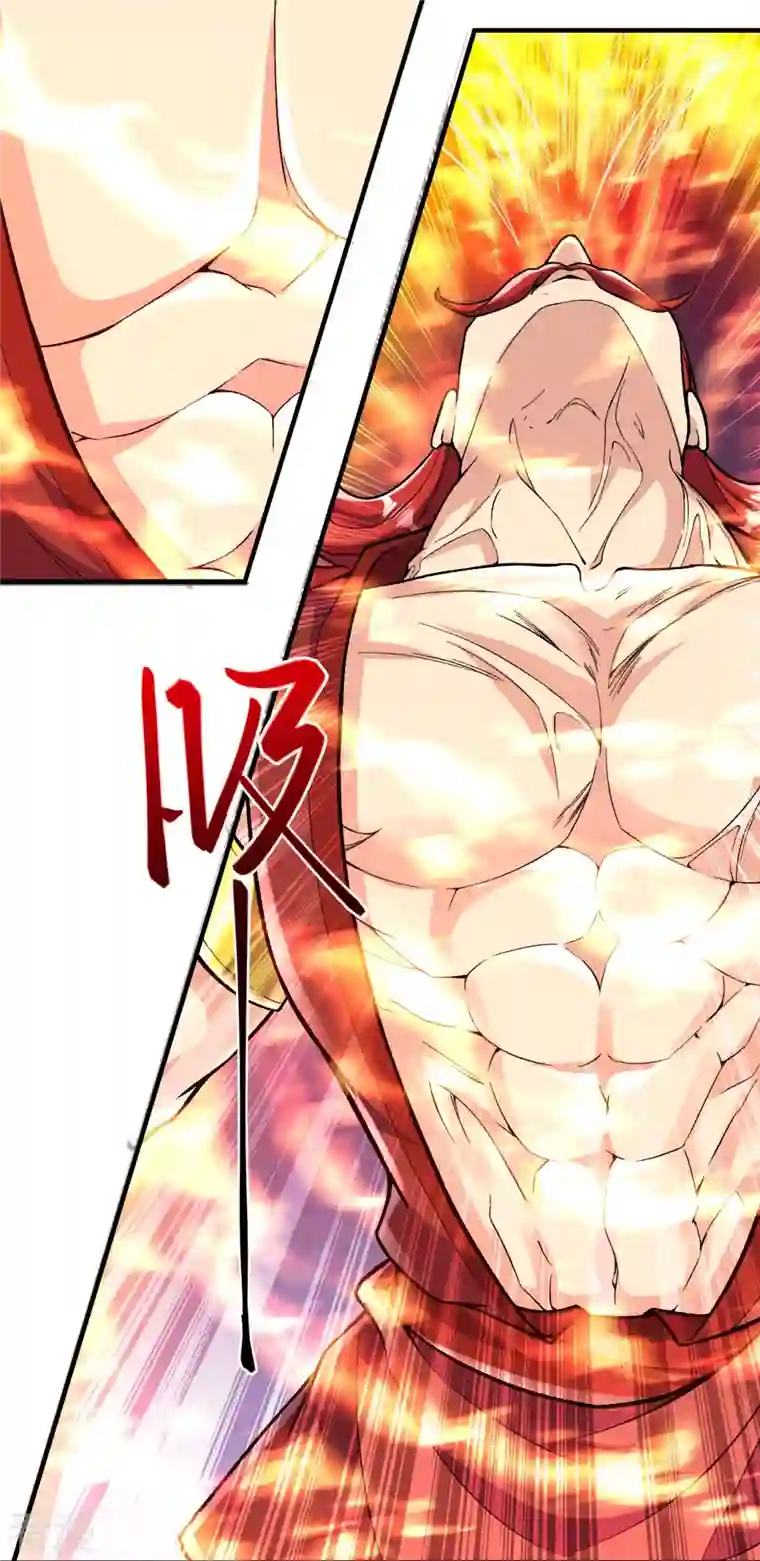 史上最强炼体老祖第73话 小孩子把戏？