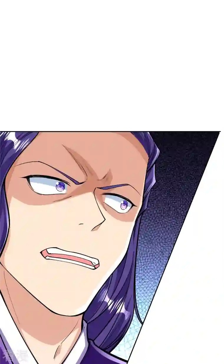 史上最强炼体老祖第74话 灭仙炮！