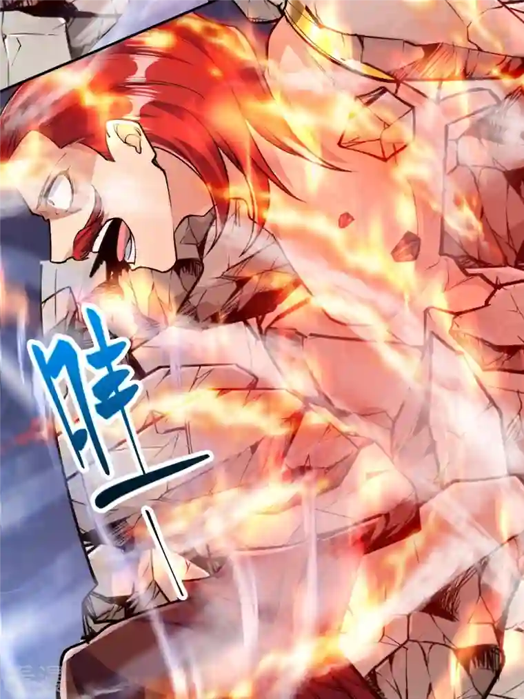 史上最强炼体老祖第74话 灭仙炮！