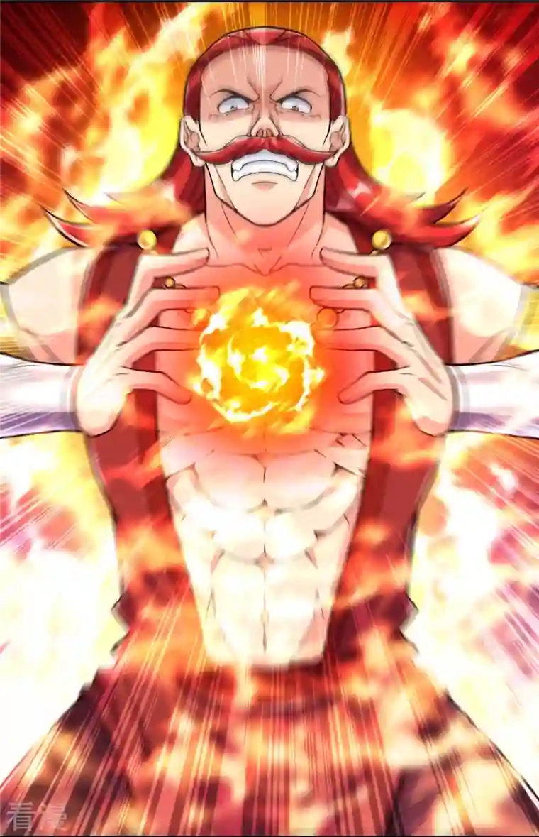 史上最强炼体老祖第74话 灭仙炮！