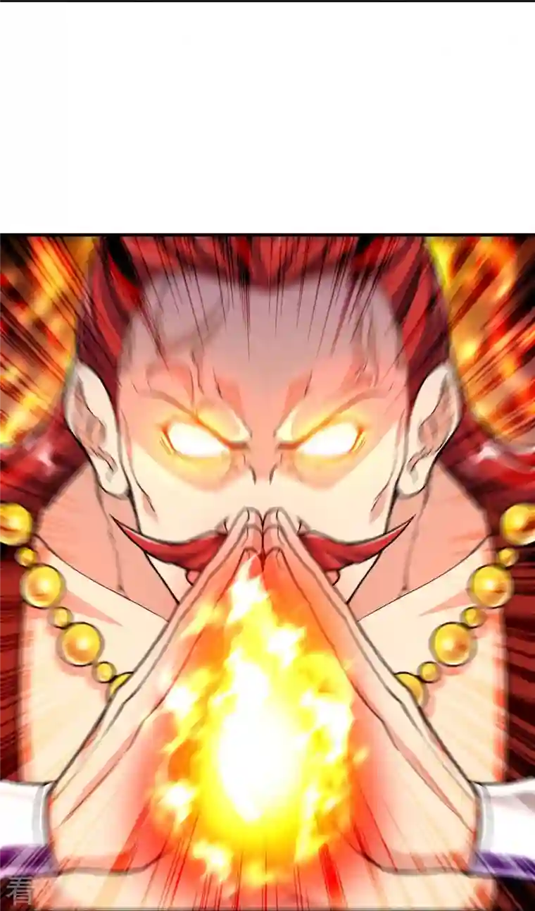 史上最强炼体老祖第74话 灭仙炮！