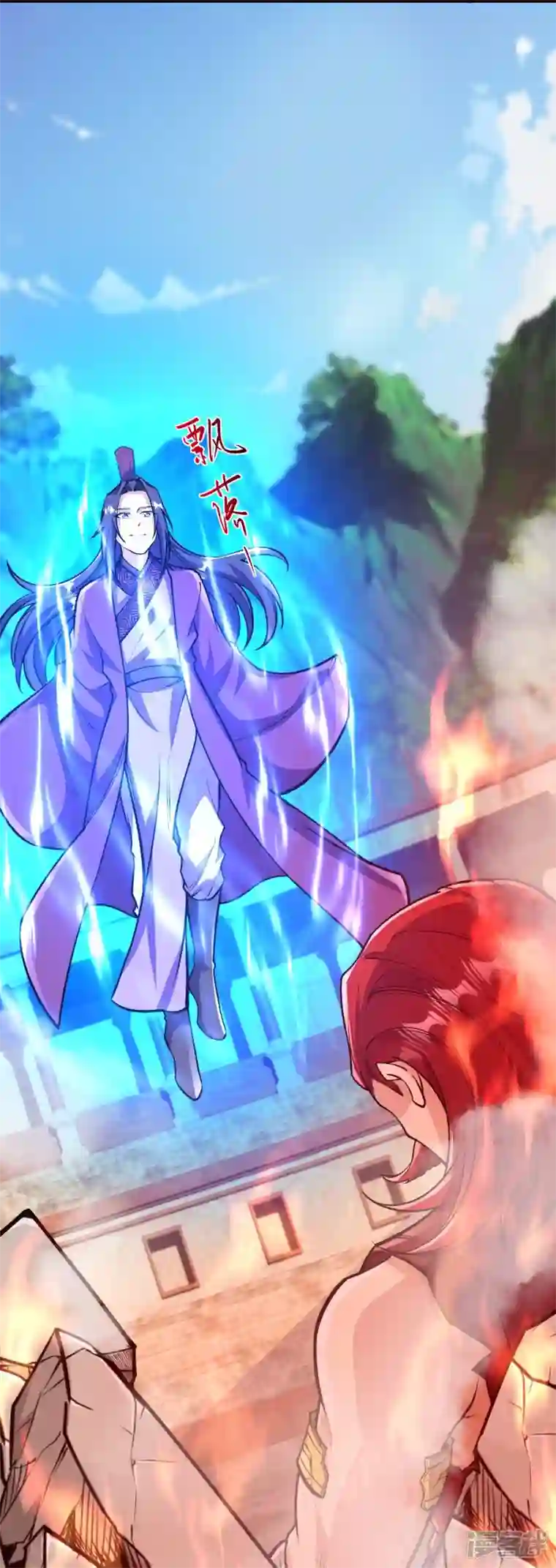 史上最强炼体老祖第75话 三打一？