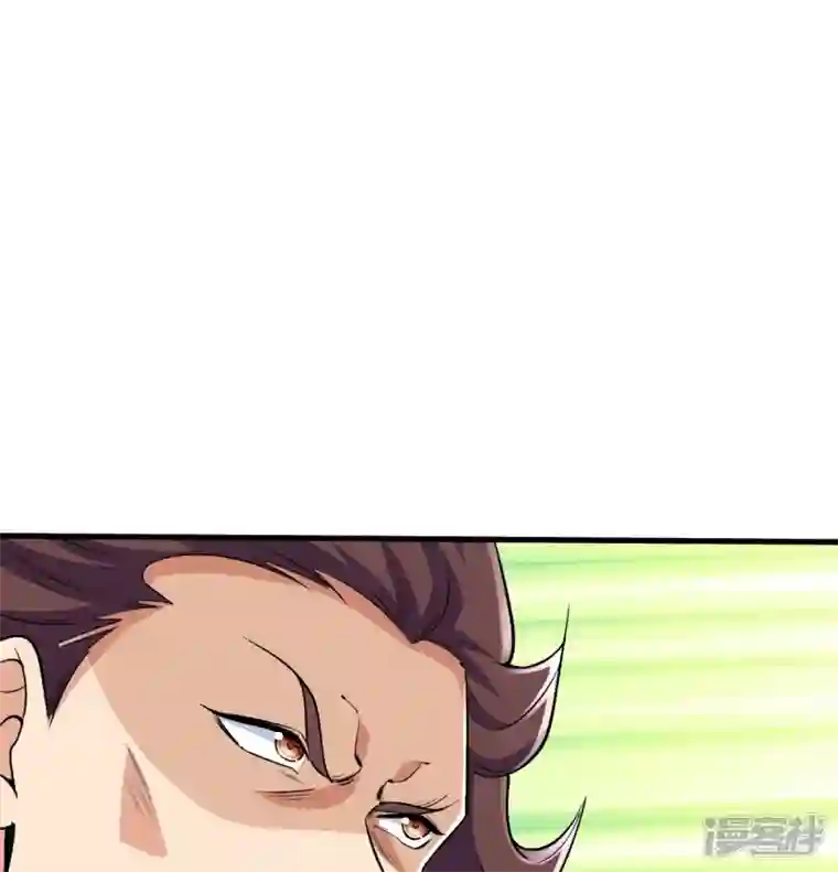 史上最强炼体老祖第75话 三打一？