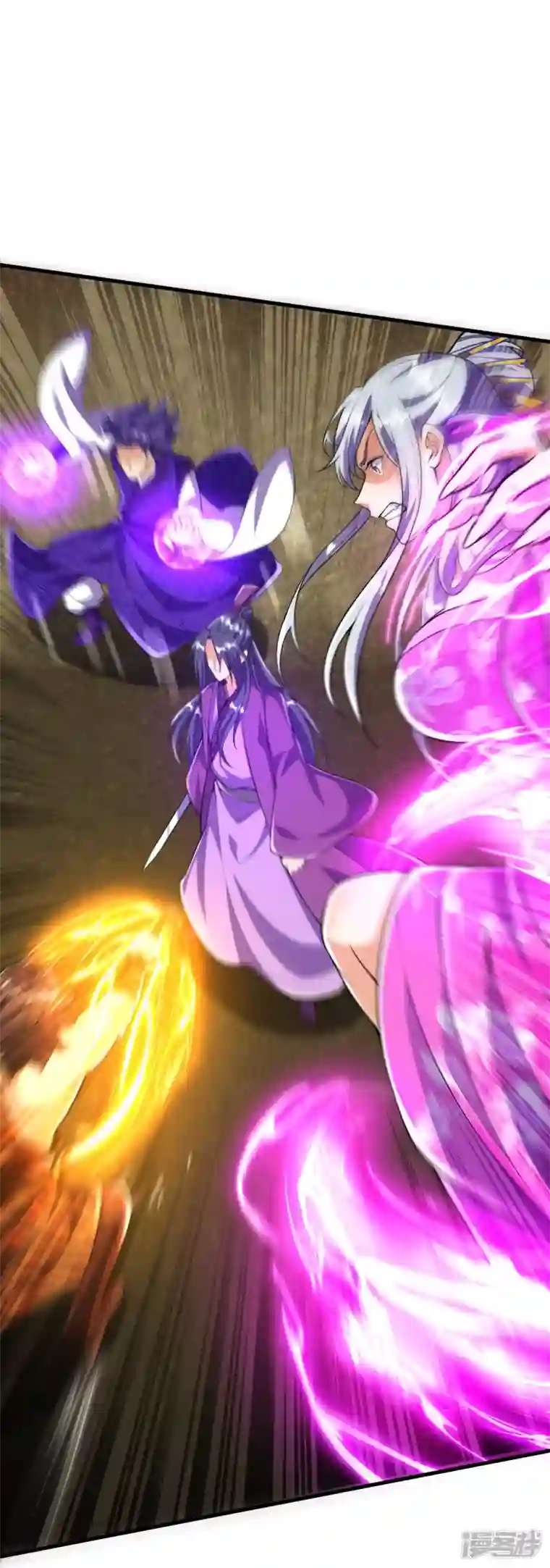 史上最强炼体老祖第75话 三打一？