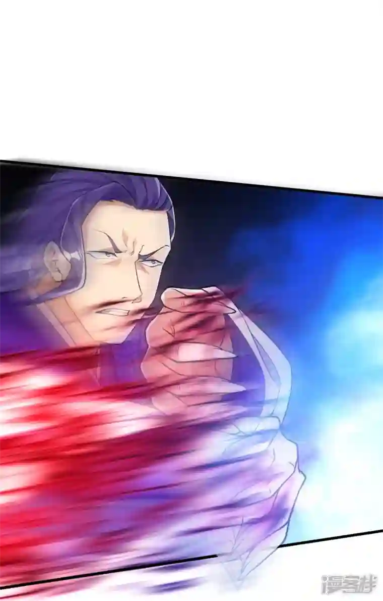 史上最强炼体老祖第75话 三打一？