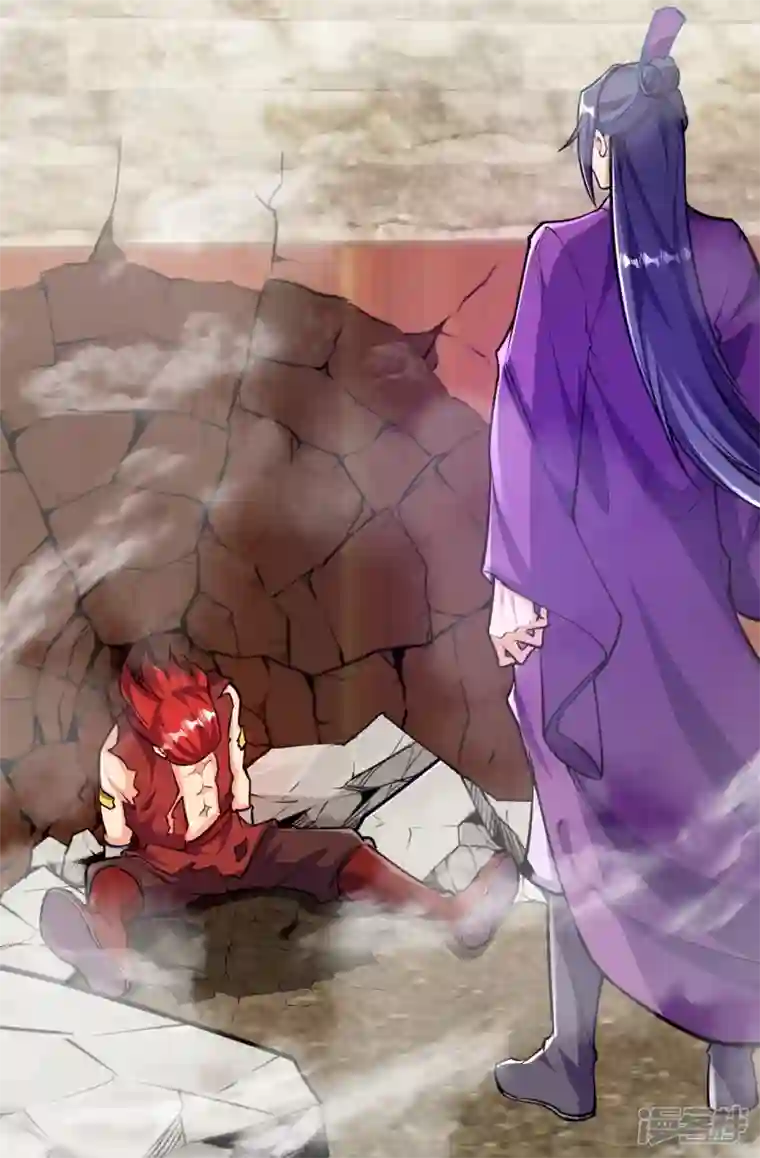 史上最强炼体老祖第75话 三打一？