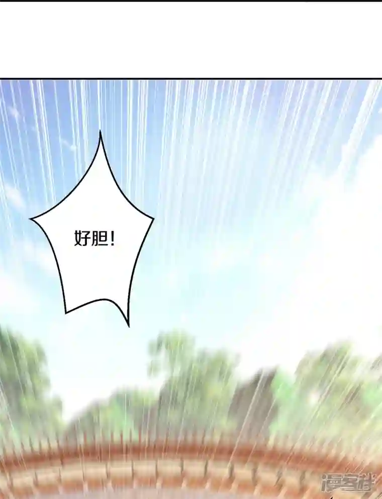 史上最强炼体老祖第75话 三打一？