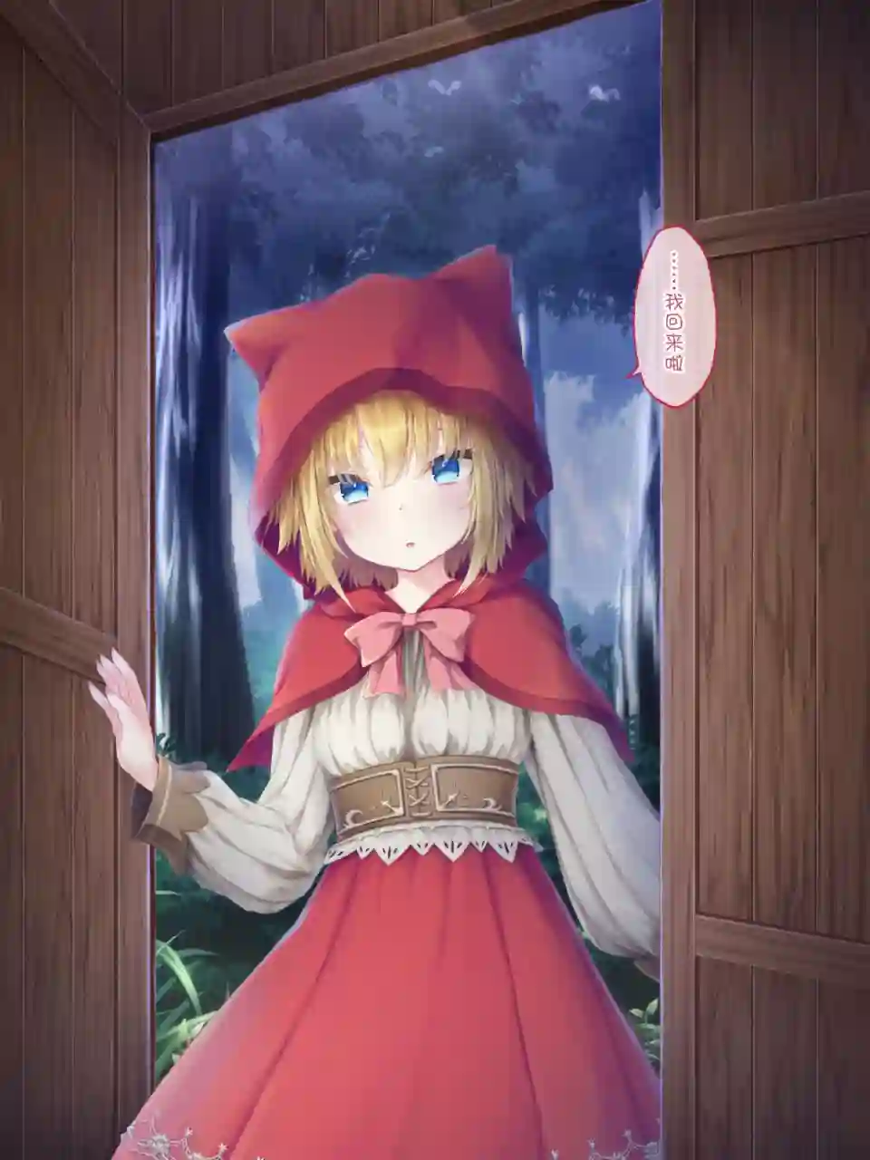 沙々々P站图合集杂18