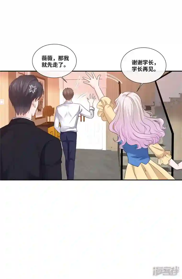 若有寒冬遇暖阳第62话 绝对的实力