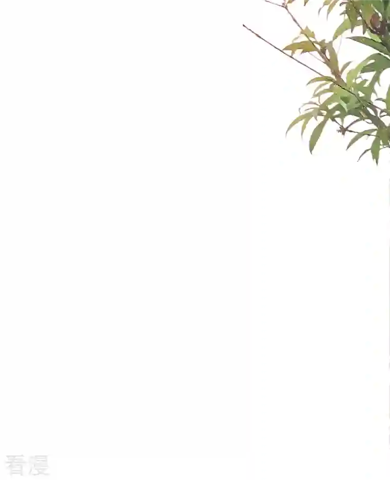 若有寒冬遇暖阳第63话 作起来了