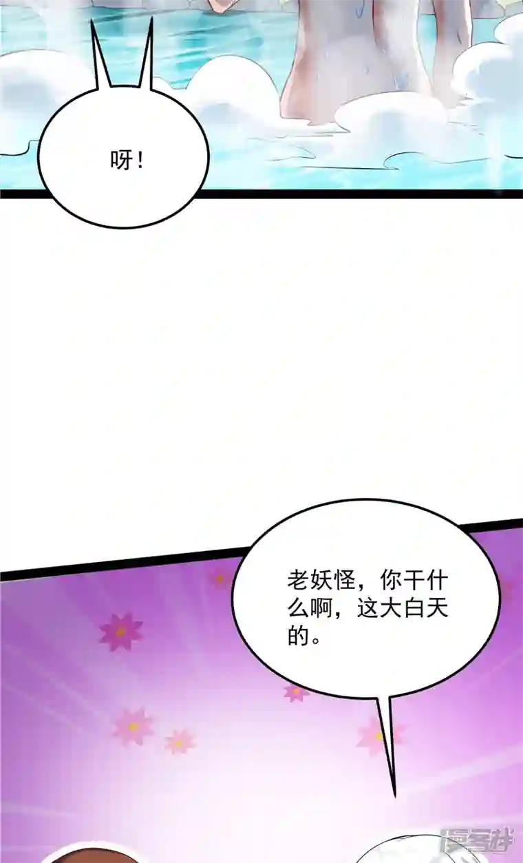 打爆诸天第104话 超时空监狱