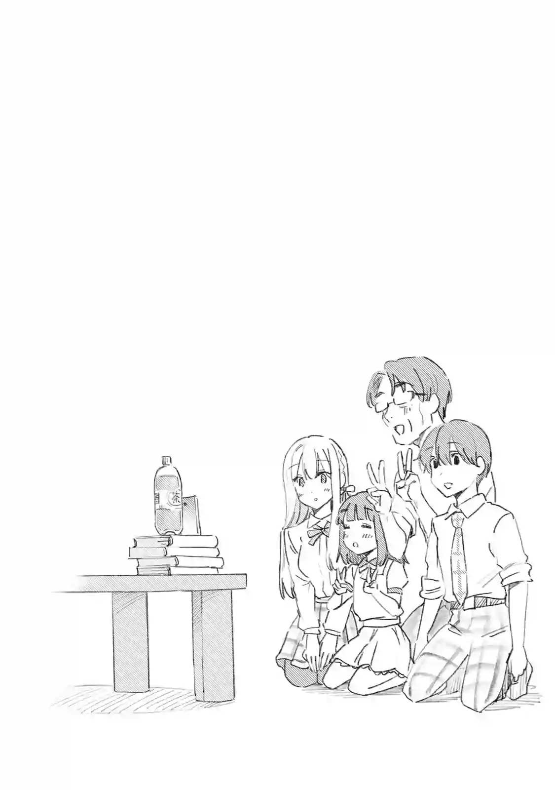 灰姑娘不会去找王子第24话