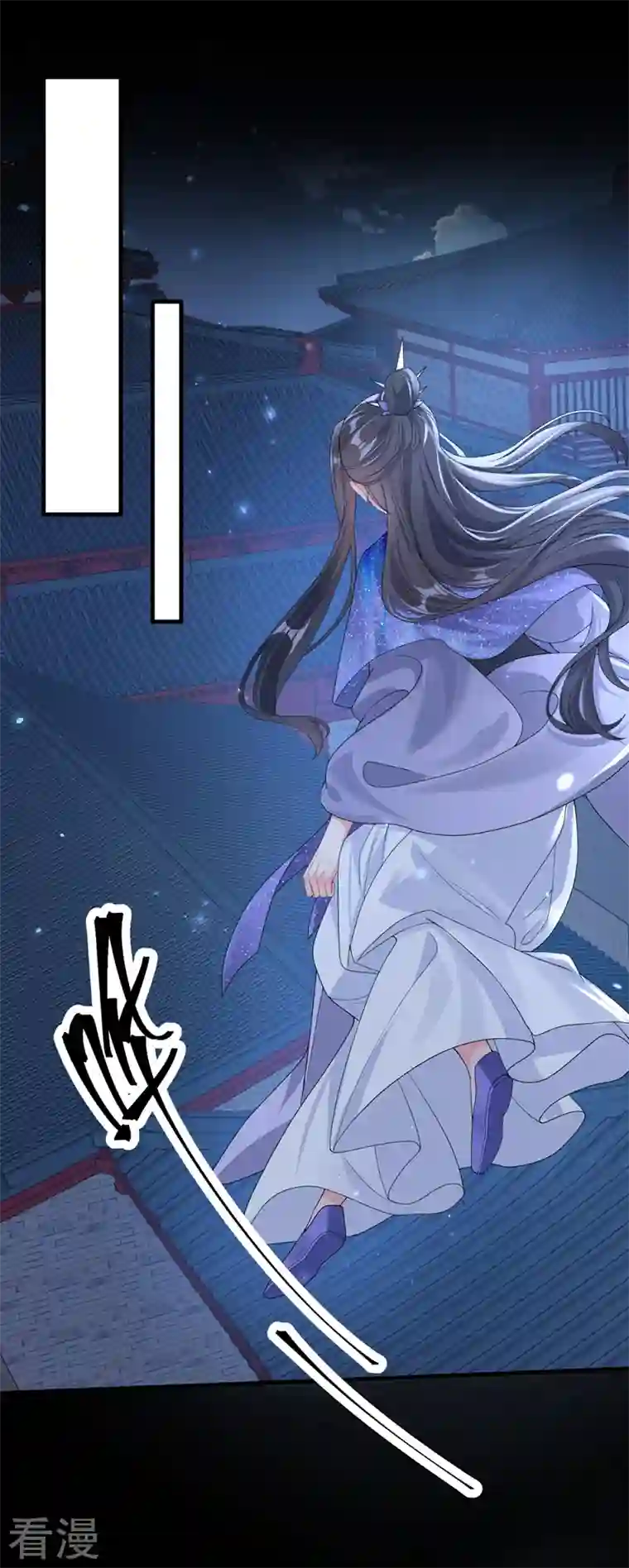 快穿系统：反派大佬不好惹第131话 我有个好主意
