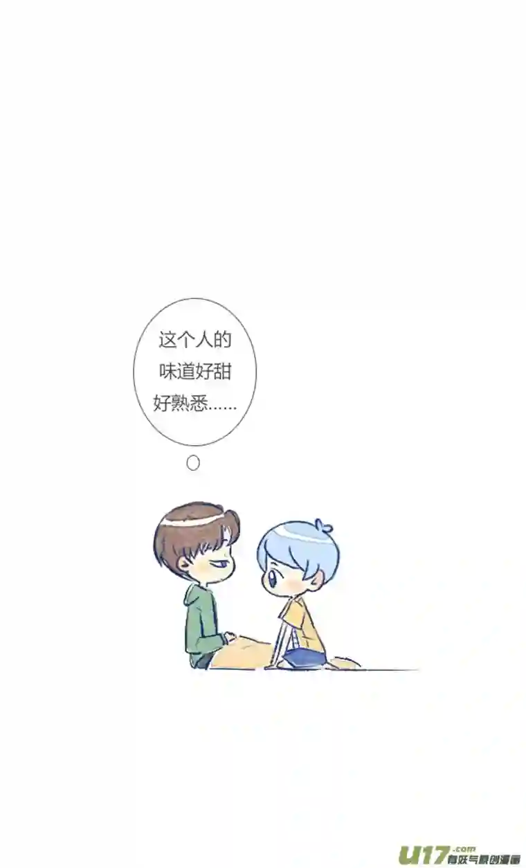 失忆我也不做受小剧场