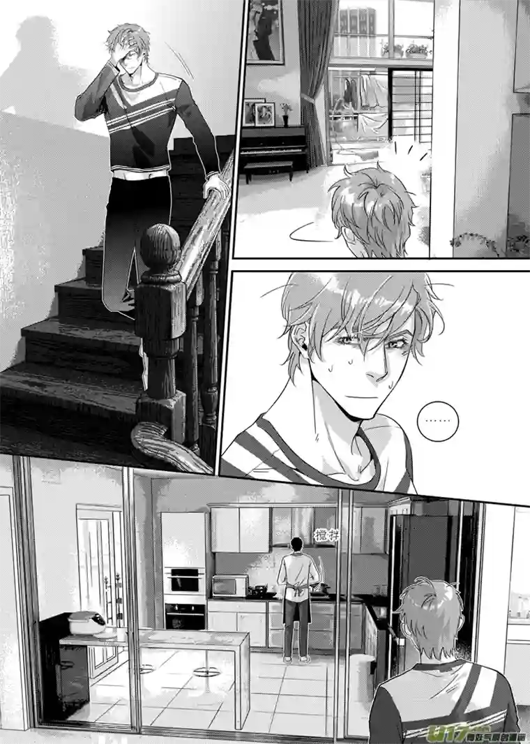 兄弟攻略第二十二章（01-05）