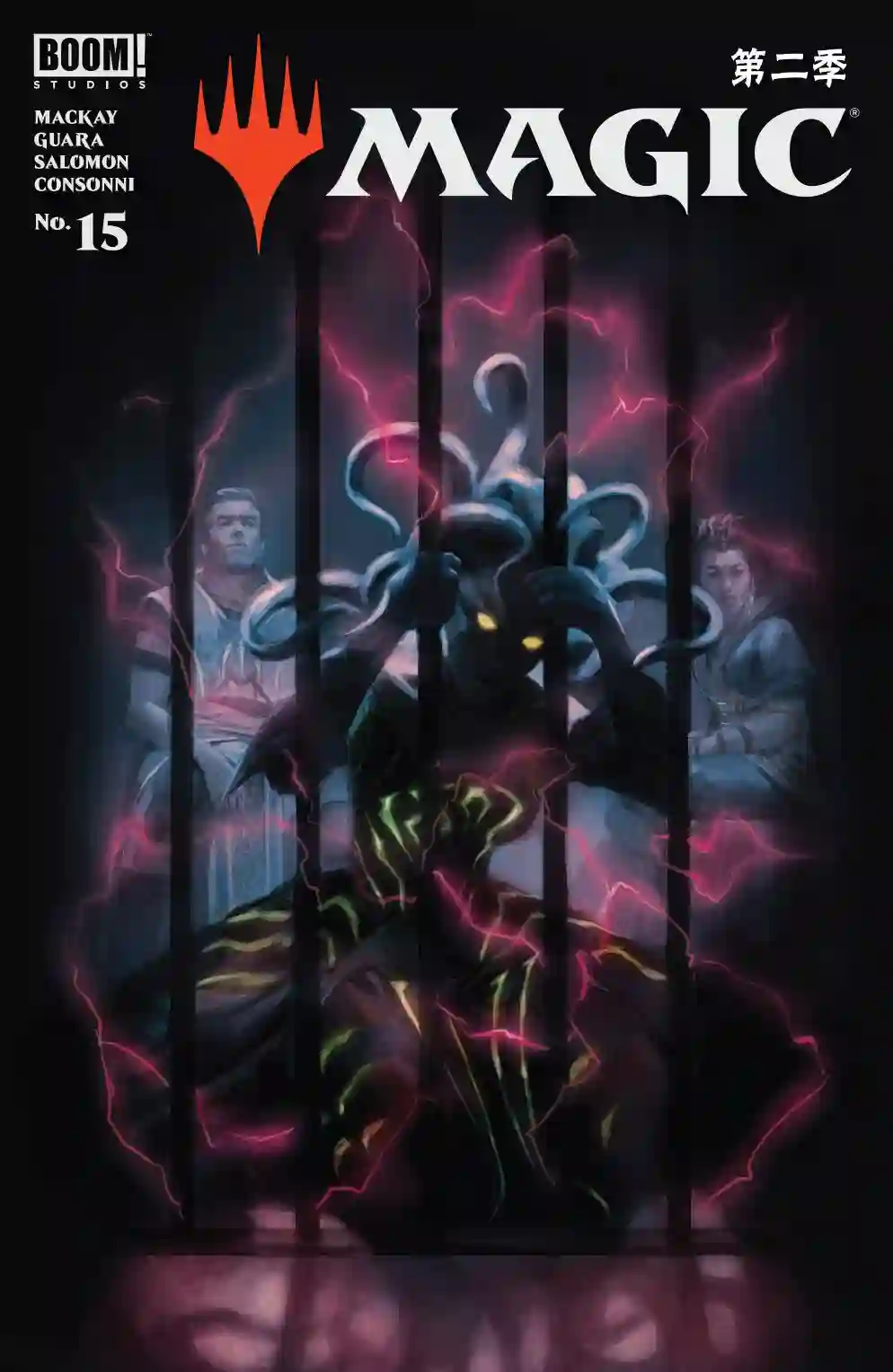 万智牌MTG拉尼卡15