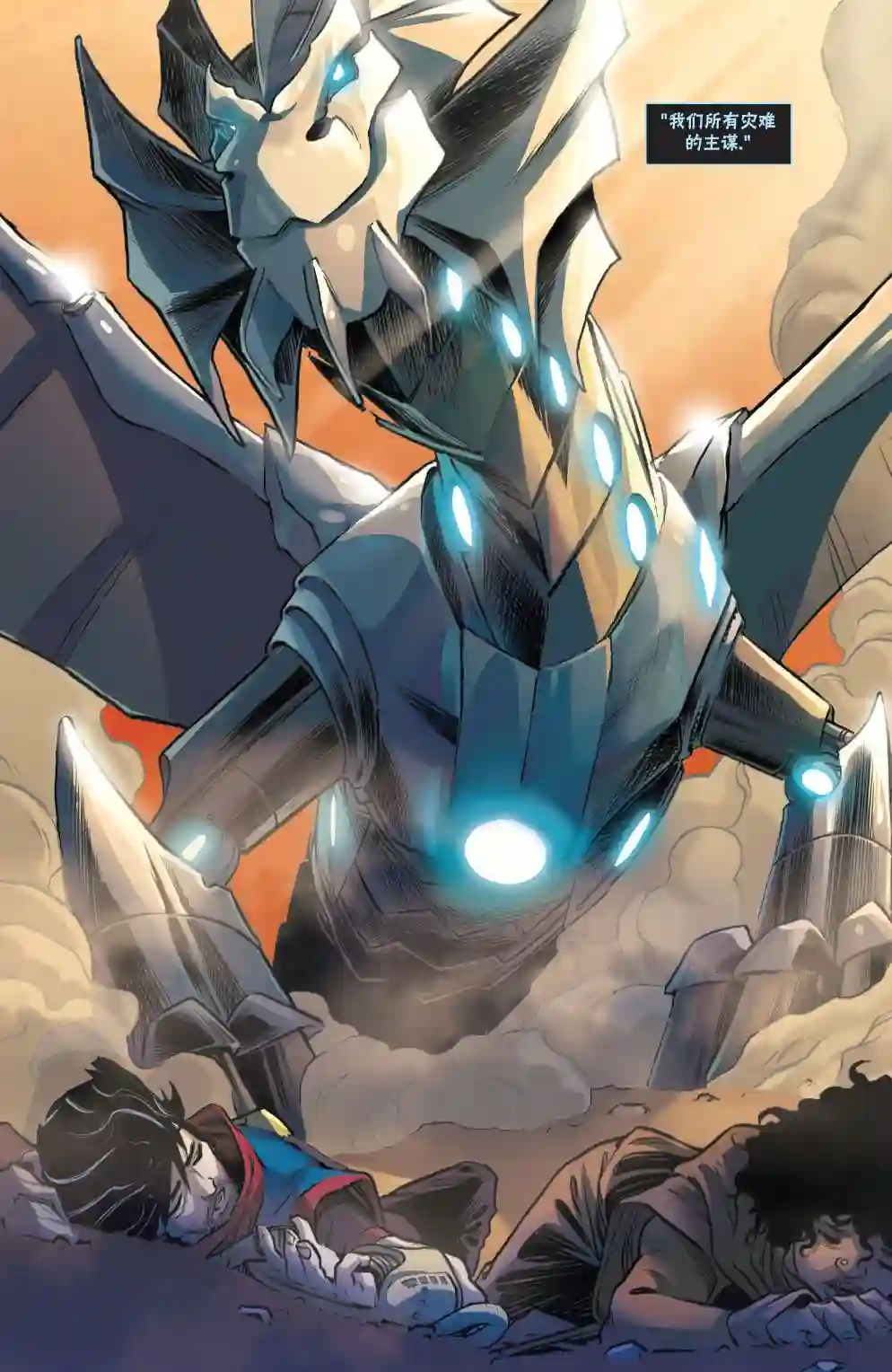 万智牌MTG拉尼卡15