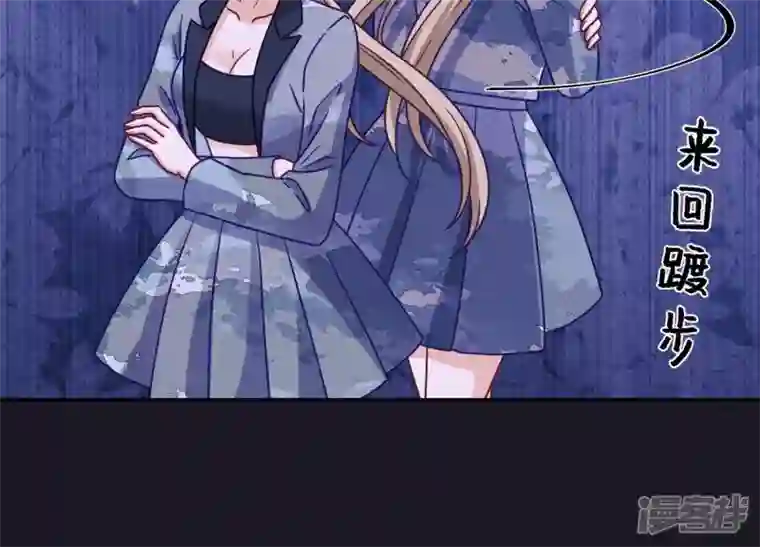 最豪赘婿 龙王殿第230话 上门讨债