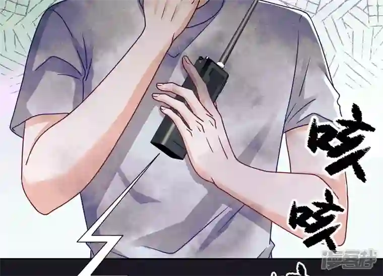 最豪赘婿 龙王殿第230话 上门讨债