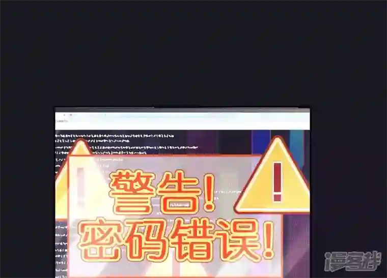 最豪赘婿 龙王殿第230话 上门讨债