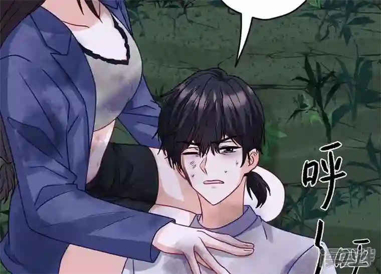 最豪赘婿 龙王殿第230话 上门讨债